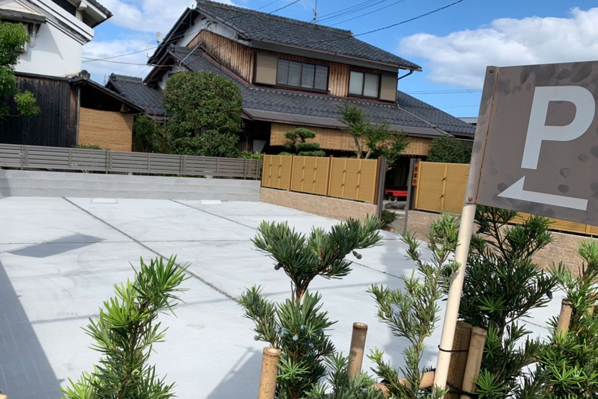 駐車場